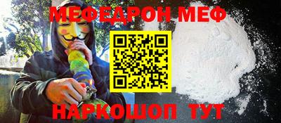 MDMA Premium VHQ Кимры