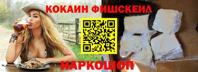 хмурый Кинель