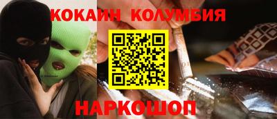 MDMA Premium VHQ Кимры