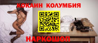 MDMA Premium VHQ Кимры
