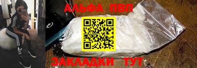 хмурый Кинель