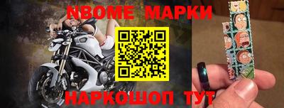 MDMA Premium VHQ Кимры