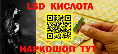 MDMA Premium VHQ Кимры