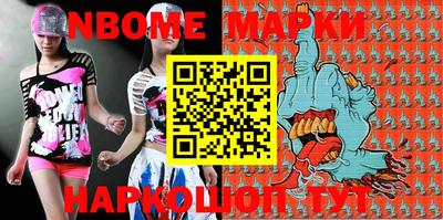 MDMA Premium VHQ Кимры