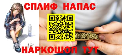 MDMA Premium VHQ Кимры
