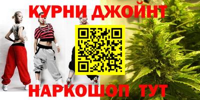 метамфетамин Кингисепп
