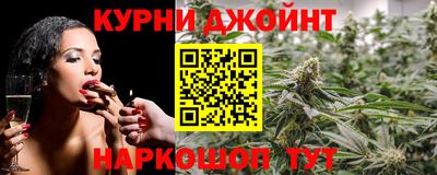 MDMA Premium VHQ Кимры
