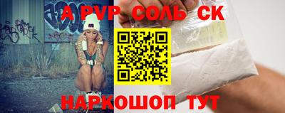 хмурый Кинель