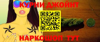 метамфетамин Кингисепп