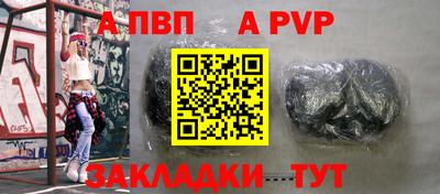 хмурый Кинель