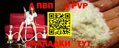 метамфетамин Кингисепп