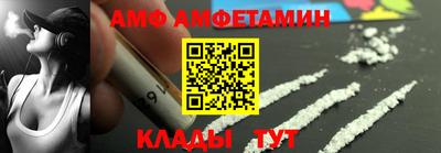 MDMA Premium VHQ Кимры