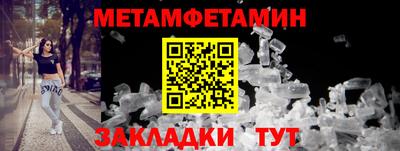хмурый Кинель