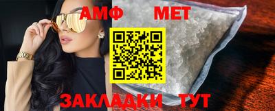 MDMA Premium VHQ Кимры