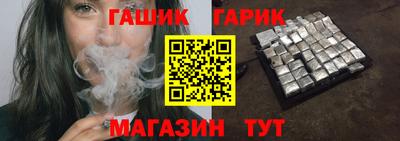 метамфетамин Кингисепп