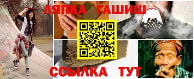 хмурый Кинель