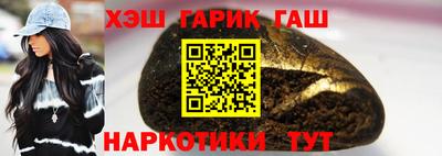 хмурый Кинель