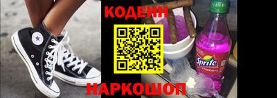хмурый Кинель