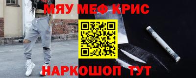 MDMA Premium VHQ Кимры