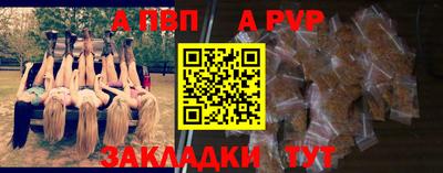 метамфетамин Кингисепп